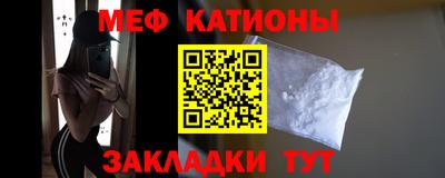 бошки Будённовск