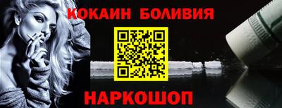 мет Бузулук