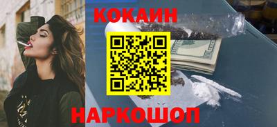мет Бузулук