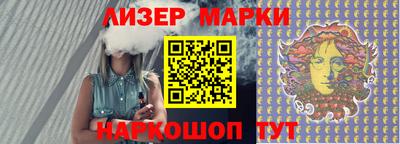 бошки Будённовск