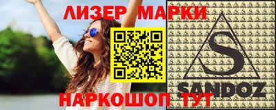 мет Бузулук