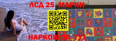 мет Бузулук