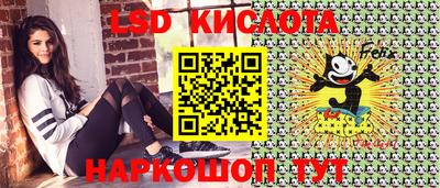 мет Бузулук