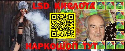 меф VHQ Бугуруслан