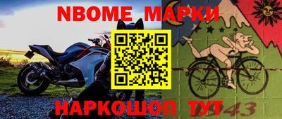 меф VHQ Бугуруслан