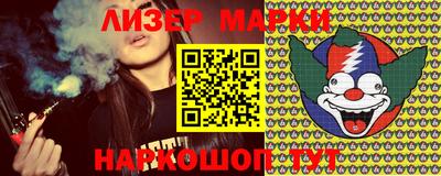 меф VHQ Бугуруслан