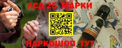 мет Бузулук