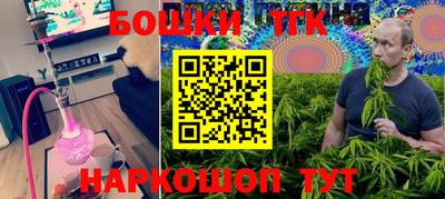 меф VHQ Бугуруслан