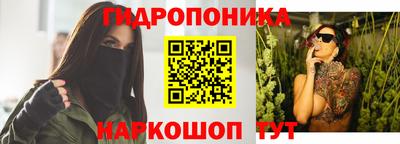 мет Бузулук