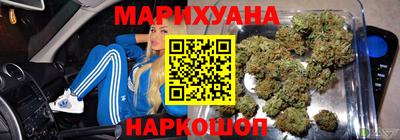 бошки Будённовск
