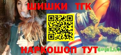 мет Бузулук