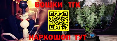 мет Бузулук