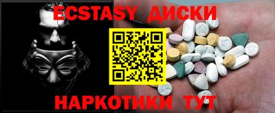 бошки Будённовск