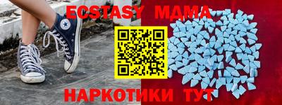 бошки Будённовск