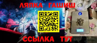 бошки Будённовск