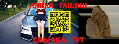 мет Бузулук