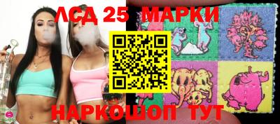 мет Бузулук