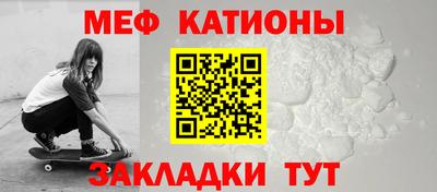 мет Бузулук