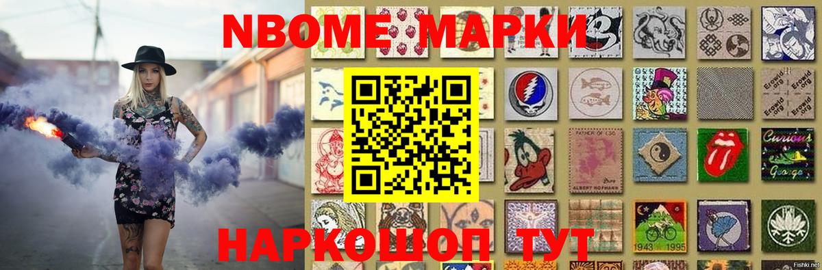 Похвистнево  Лсд 25 экстази ecstasy  ЛСД экстази кислота  Вход с VPN 